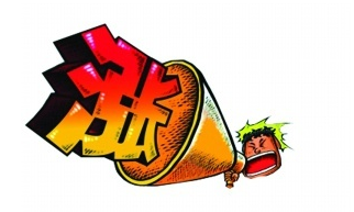 原材料的上漲勢(shì)必影響制冷行業(yè)價(jià)格的上調(diào)